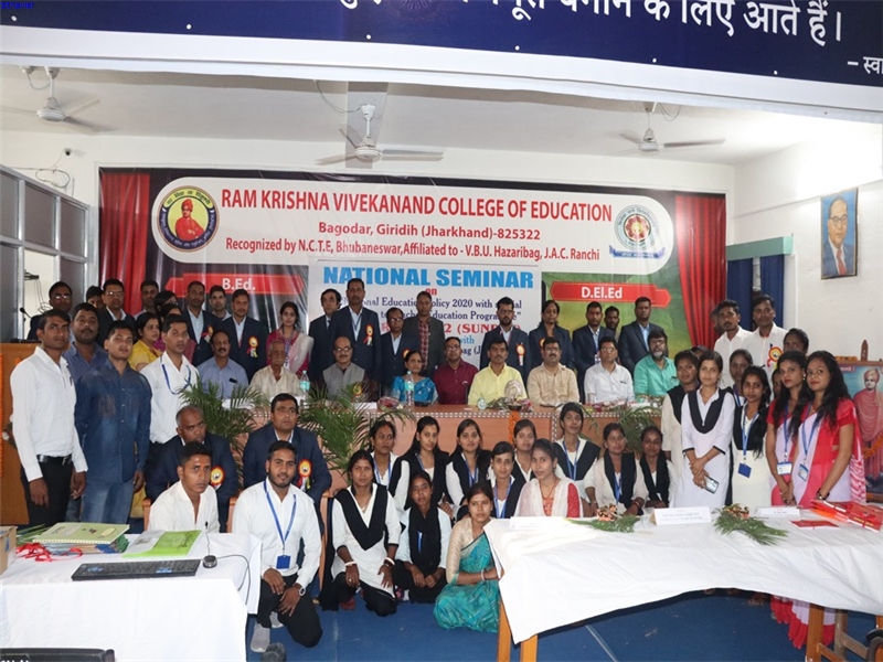 Vigilance Awareness Celebration
